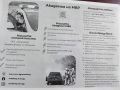 ОБЯВА ЗА КАНДИДАТ- СТУДЕНТИ  - СУ Александър Иванов - Чапай - Белово