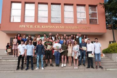 24 май  - СУ Александър Иванов - Чапай - Белово