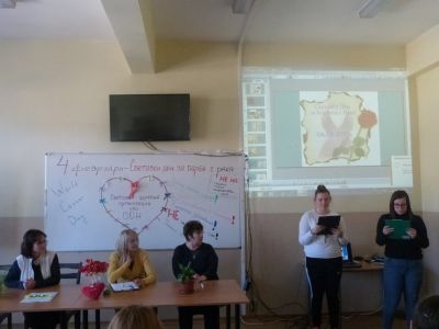 4 февруари - Световен ден за борба с рака - СУ Александър Иванов - Чапай - Белово