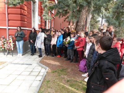 4 февруари - Световен ден за борба с рака - СУ Александър Иванов - Чапай - Белово