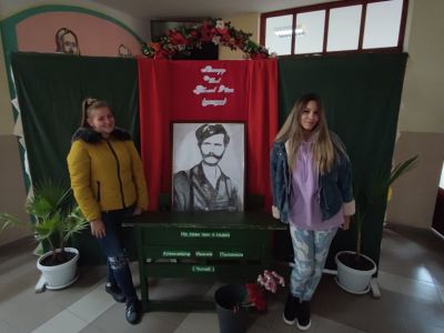 Патронен празник на училището -2021 - СУ Александър Иванов - Чапай - Белово