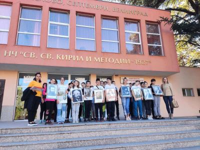 1НОЕМВРИ - ДЕН НА НАРОДНИТЕ БУДИТЕЛИ  - СУ Александър Иванов - Чапай - Белово