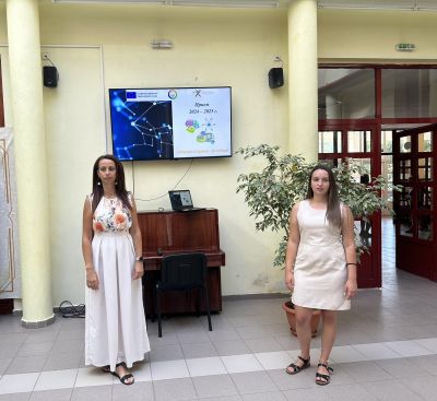 Родителска среща 7 клас - СУ Александър Иванов - Чапай - Белово