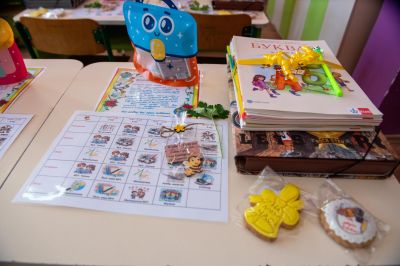 Първи учебен ден за учебната 2025/2026 година - СУ Александър Иванов - Чапай - Белово